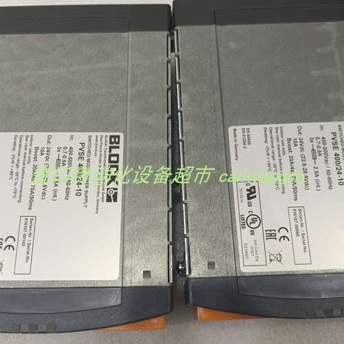 电磁阀FP06P-S1-04-32-NU-SA-77A-24D-35-K85-L209 Bifold