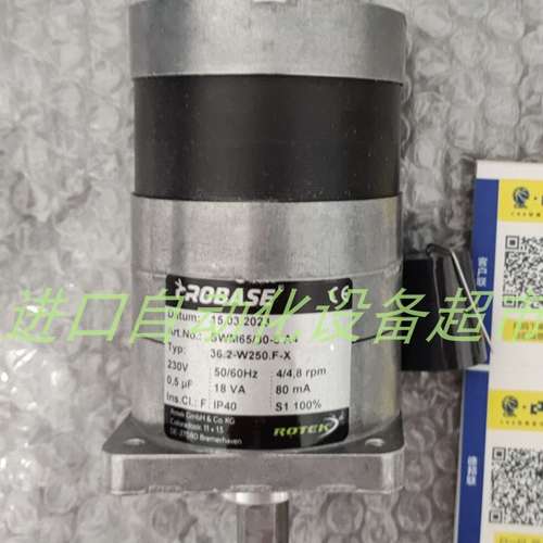 ROBASE SWM65/42-6A4除湿电机siko MSK320-0821传感器