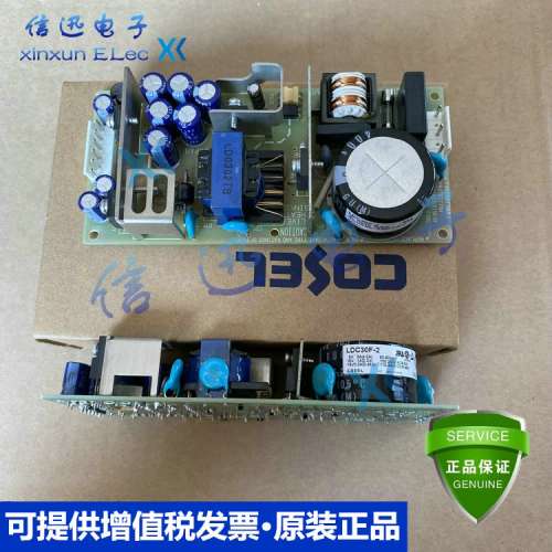 LDC15F-1 LDC15F-2 LDC30F-1 LDC30F-2 LDC60F-2 -1 -Y -SN