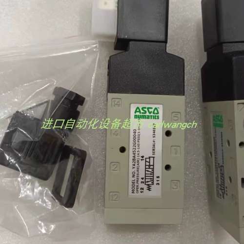 邦飞利Bonfiglioli C313PP63PV减速机ASCO电磁阀HT8316G074