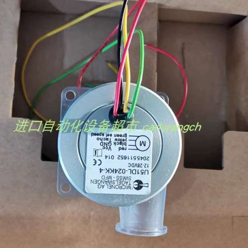 MICRONEL U51DL-024KK-4风机RELECO C301.04/DC24V继电器