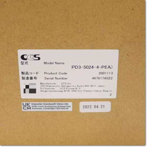 CCS电源PD3-5024-4-PI(A) 数字电源IN