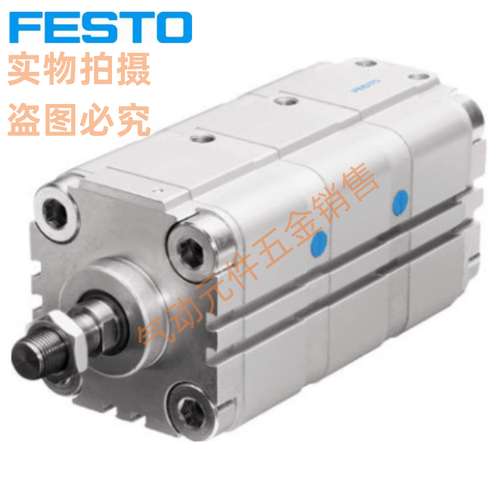 FESTO气缸ADVUP-25-40-63-100-20-30-40-50-60-80-A-P-A-Z1-Z2-Z3