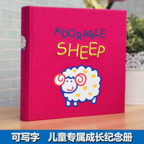 弥美卡通儿童相册本6寸大容量插页式影集可写字相簿儿童礼物包邮 - 封面