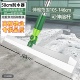 包邮 50cm硅胶条刮水器 不锈钢伸缩杆地刮酒店宾馆家用地面清洁器
