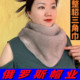 俄罗斯风格 真水貂毛三角巾女冬整张水貂皮三角围巾磁吸扣围脖披肩
