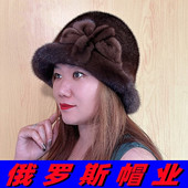 俄罗斯风格 貂帽女冬季 水貂毛渔夫帽整貂女士貂皮礼帽冬天皮草帽子