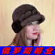 俄罗斯风格 妈妈保暖护耳貂帽中老年女士整张貂皮真水貂毛帽子 冬季