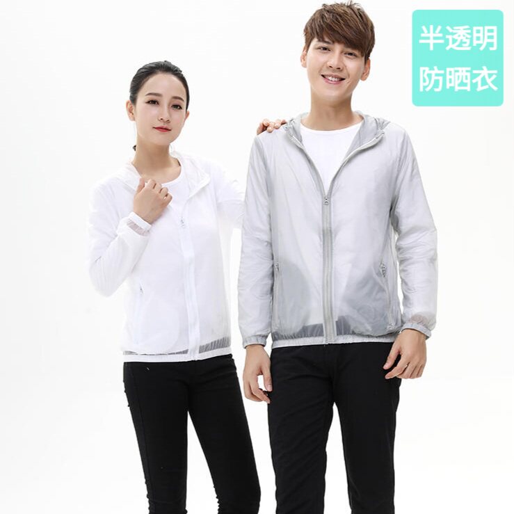半透明轻薄透气防晒衣服男女夏季速干吸湿排汗简约时尚百搭韩版式
