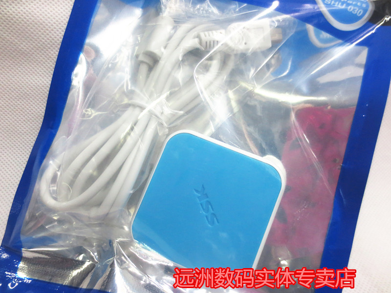 Hub USB - Ref 366096 Image 3