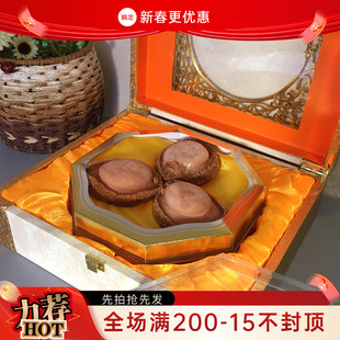 精选干鲍鱼礼盒装鲍身漂亮味香干度好高档大气5-3头靓货送礼优选