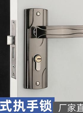 木门老款铁锁铁面板卧室门执手锁小50门把手门锁钢木门换卧室门锁