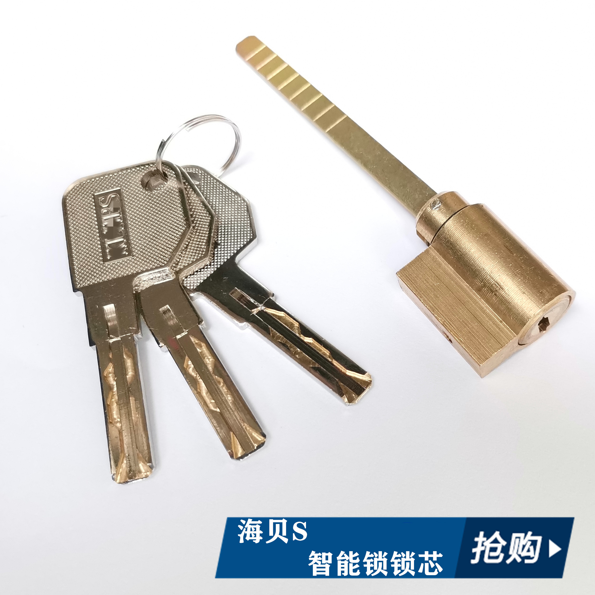 指纹锁带尾巴锁芯全铜C级指纹锁电子锁刷卡锁半截锁芯海贝斯_虎窝淘