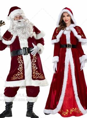 圣诞老人服装2025新款表演服圣诞节男女欧美狂欢女王舞会派对服