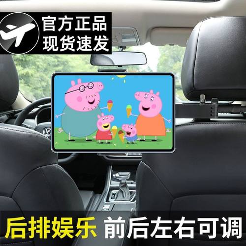 折叠伸缩可居中 稳固不晃  360&deg;横竖可用