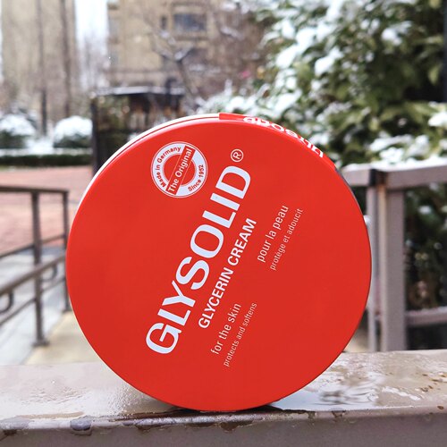 Glysolid德国进口护手霜女滋润无香味型保湿防干裂尿囊素手霜面霜