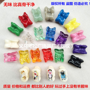 羊嘎啦哈仿真仿羊拐骨玩具6080后怀旧传统羊骨嘎拉哈卫生健康养生