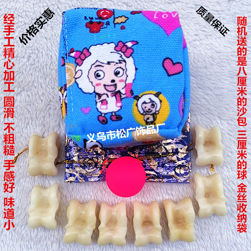 一级品天然羊嘎拉哈羊拐骨嘎啦哈旮旯哈羊骨头子80后怀旧解压玩具