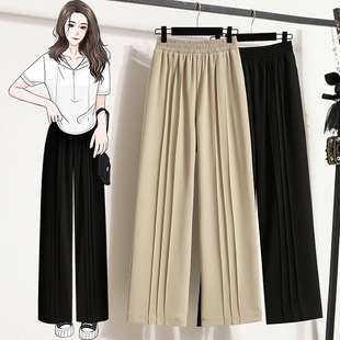 休闲阔腿裤女春装新款西装直筒裤时尚设计感中线垂顺拖地长裤潮