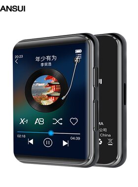 山水H619 MP4无损音乐播放器全面屏触摸迷你便携运动蓝牙插卡外放