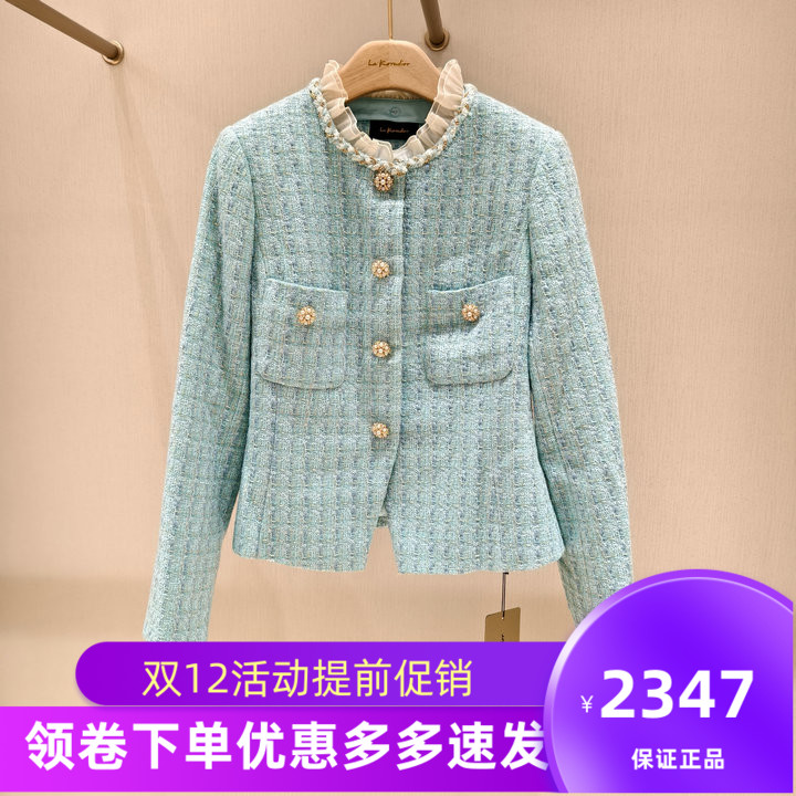 顺丰La Koradior拉珂蒂专柜正品2024年冬季外套RB00306L1 4890
