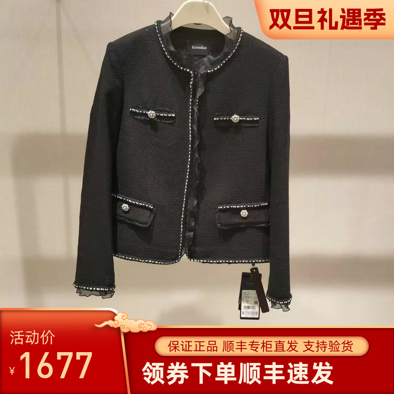 速发Koradior珂莱蒂尔 正品国内代购2024年秋冬上衣KB00441W0