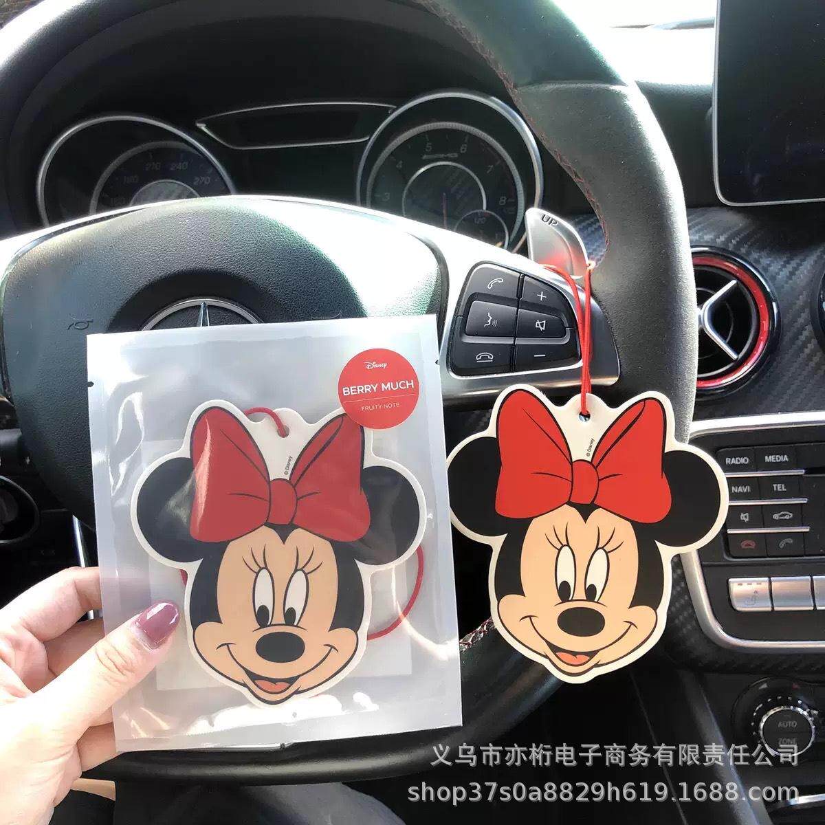 香片网红香片汽车可爱挂件电商卡通汽车潮牌爆款