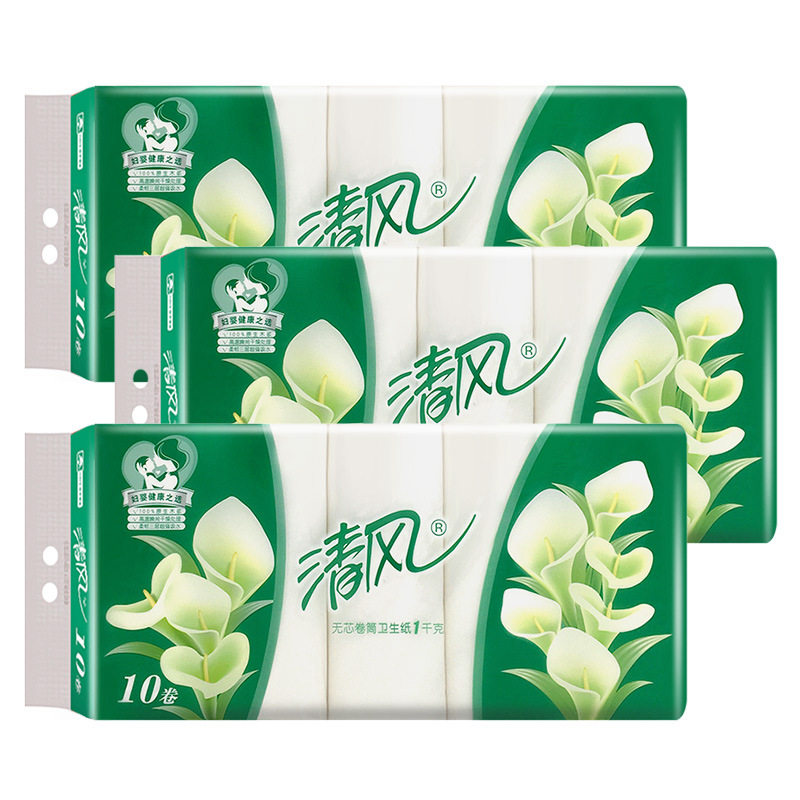 清风卷纸无芯大卷母婴卫生纸家用湿水柔软厕纸一提10筒纸巾实惠装