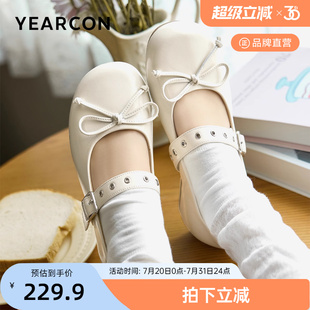 平底一字带内增高玛丽珍鞋 意尔康女鞋 新款 浅口蝴蝶结单鞋 2025秋季