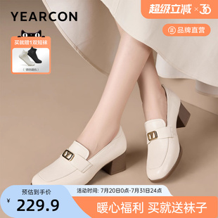 意尔康女鞋 粗跟单鞋 2025新款 厚底真皮一脚蹬工作英伦风中跟乐福鞋