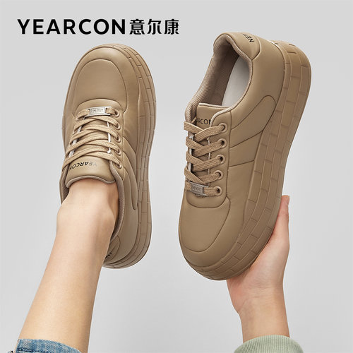 意尔康官方品牌店女鞋平底休闲面包鞋舒适板鞋春秋平底休闲鞋