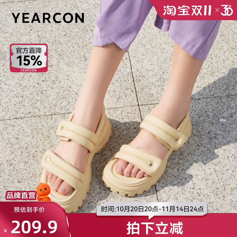 意尔康官方品牌店女鞋夏季厚底软底户外沙滩通勤松糕底旅游凉鞋