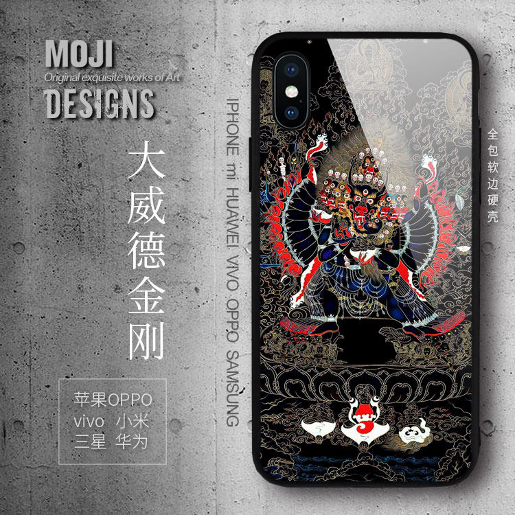 大威德金刚11唐卡14iphone16适用苹果13手机壳max心经plus15藏式