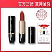 完美日记小黑钻口红207保湿 滋润208持久显白礼物不显唇纹哑光117