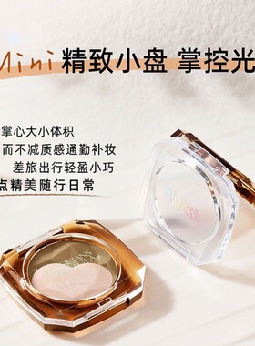 PF斐诗双色修容高光提亮修容阴影便携自然骨相立体