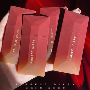 完美日记名片唇釉026深陷红赤狐限定024丝绒哑光持久唇纱口红暗恋