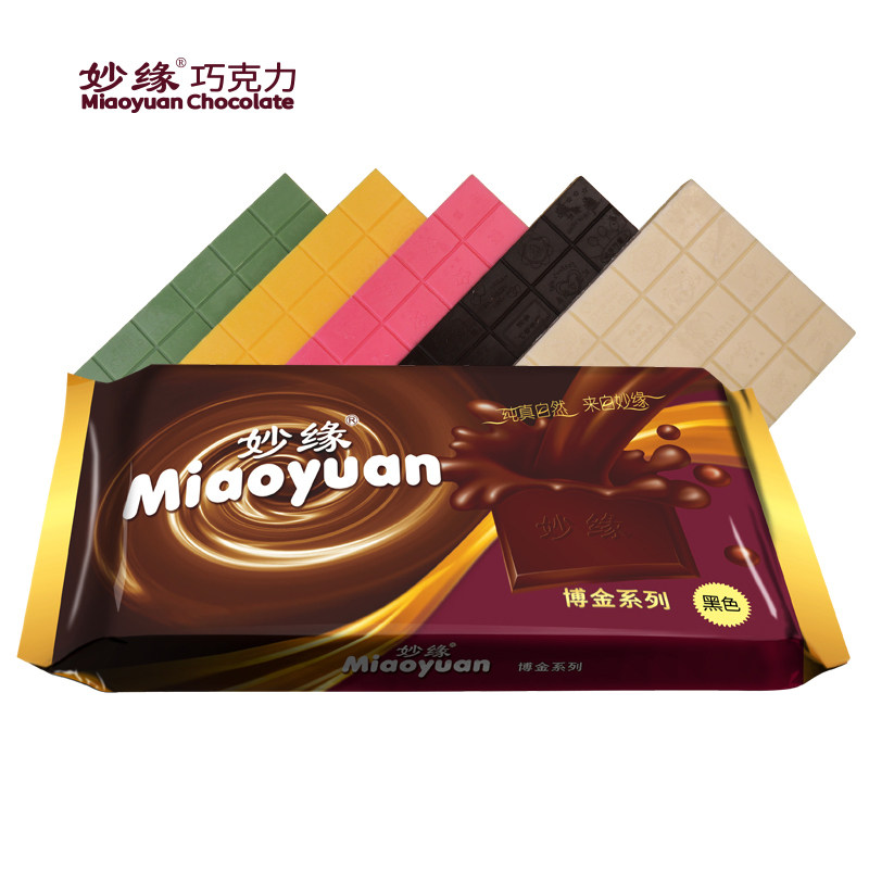 妙缘博金黑白粉烘焙巧克力板块1kg巧克力原料DIY蛋糕食品淋面装饰