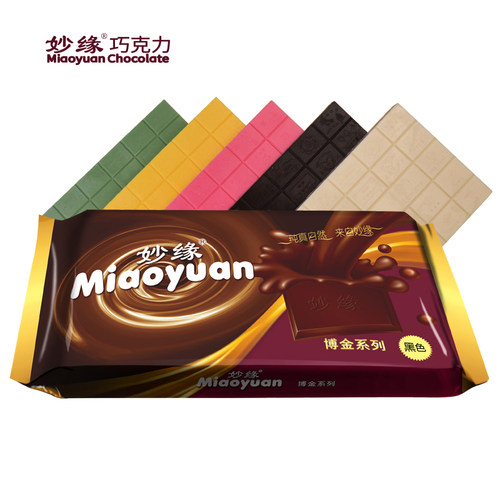 妙缘黑白烘焙巧克力原料博金