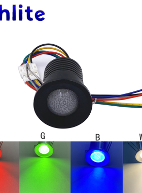 迷你LED聚光灯12V 3W RGB RGBW 嵌入式开孔27mm七彩变色节能射灯