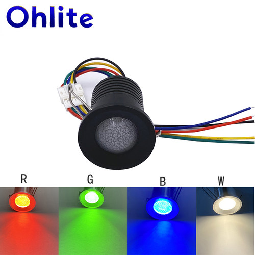 Ohlite聚光灯铝材LED七彩变色