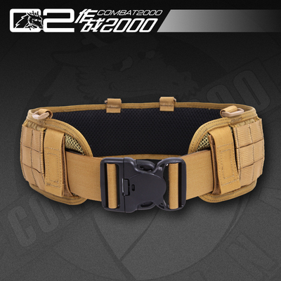 战术combat2000三格腰封腰带