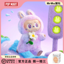 泡泡玛特正品拉布布3.0前方高能labubu公仔玩偶盲盒搪胶挂件正版