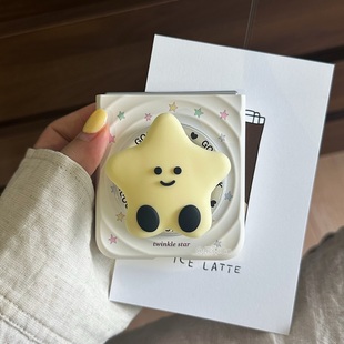 可爱立体星星磁吸支架适用小米Mixflip手机壳pocket2华为PuraX保护套三星ZFLIP7/6/5硬壳OPPOn3flip荣耀Vflip