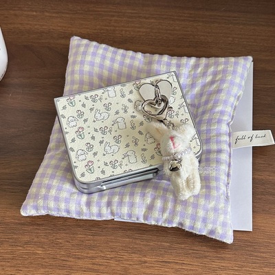 可爱毛绒小兔挂饰折叠皮质手机壳