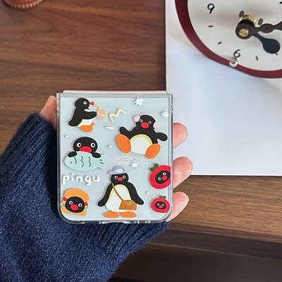 三星ZFLIP6透明壳pingu企鹅可爱