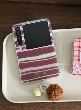 秋冬可露丽色适用华为purax手机壳小米Mixflip2保护套三星ZFLIP7/6/5硬壳OPPOn3flip双层IMD荣耀Vflip2挂绳款