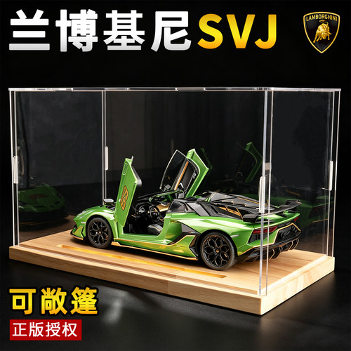 送男生正版车模兰博基尼跑车