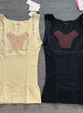 紫秀R9974海绵肩带加强磁疗收腹R9913紧身背心束身收副乳塑身上衣