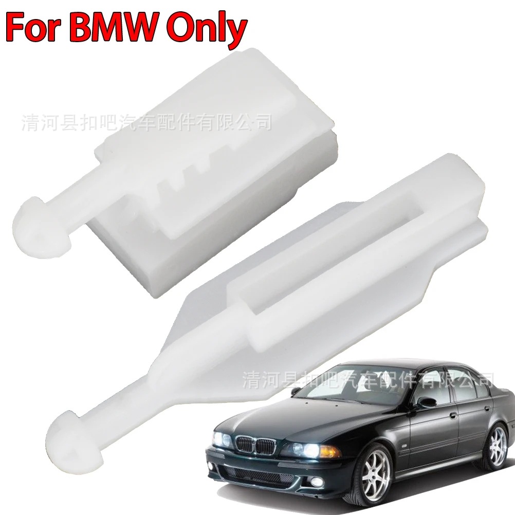 63126912429ADJ适用宝马5系列E39 1996-20年车灯调节器修理包支架