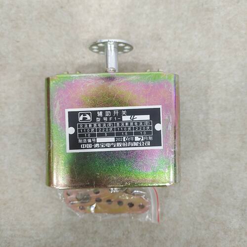 F1-12  F1-4 F1-6 F1-8 F1-10F10F4F6断路器操作机构辅助开关鸿宝